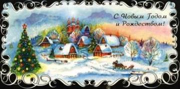 https://upforme.ru/uploads/0000/14/0b/133/t223670.jpg