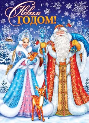 https://upforme.ru/uploads/0000/14/0b/71/t553921.jpg