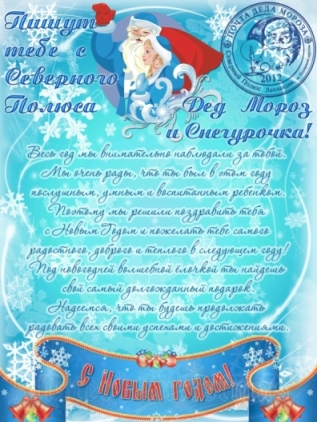 https://upforme.ru/uploads/0000/14/0b/71/t713202.jpg