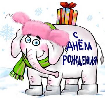 https://upforme.ru/uploads/0000/14/0b/72/t812036.jpg