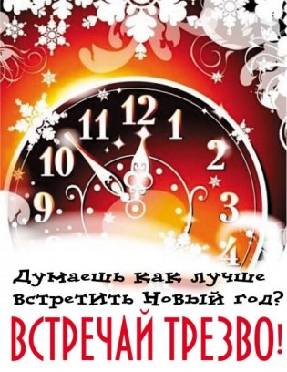 https://upforme.ru/uploads/0000/14/0b/78/t229576.jpg