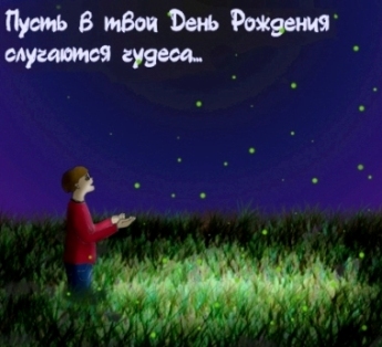 https://upforme.ru/uploads/0000/14/0b/82/t666210.jpg