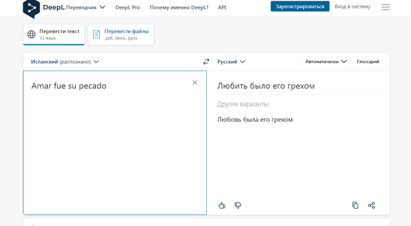 https://upforme.ru/uploads/0000/14/18/1038/t285322.png