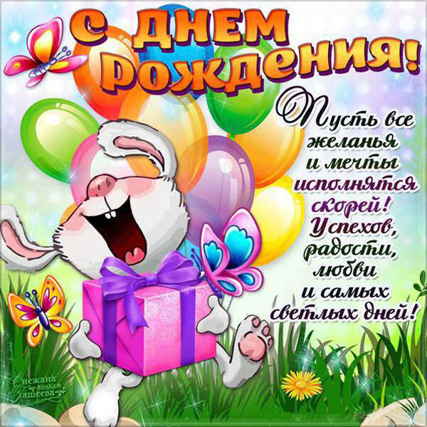 https://upforme.ru/uploads/0000/14/18/1038/t840530.jpg