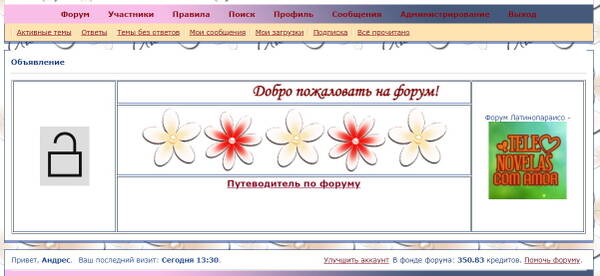 https://upforme.ru/uploads/0000/14/18/1050/t764815.jpg