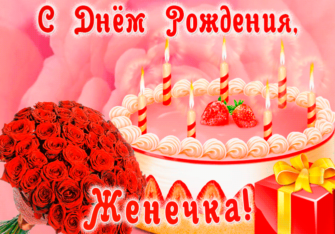 https://upforme.ru/uploads/0000/14/18/11938/378090.gif