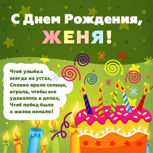 https://upforme.ru/uploads/0000/14/18/11938/96615.jpg