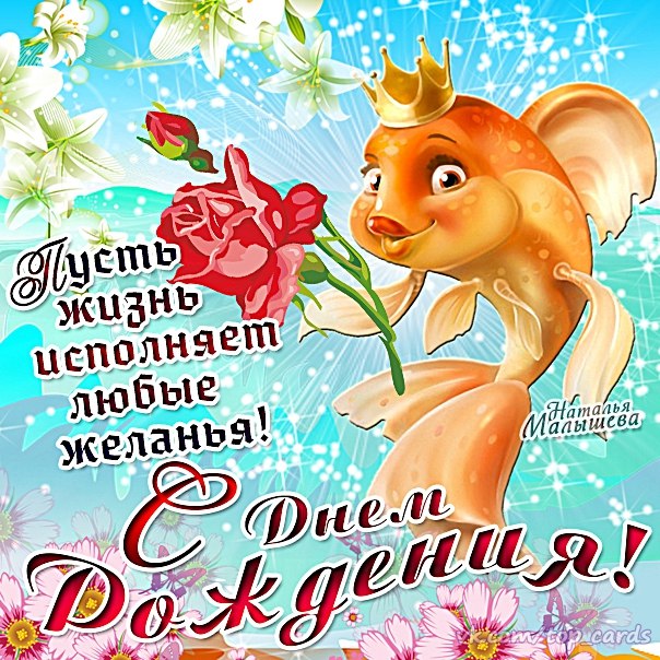 https://upforme.ru/uploads/0000/14/18/12263/69545.jpg
