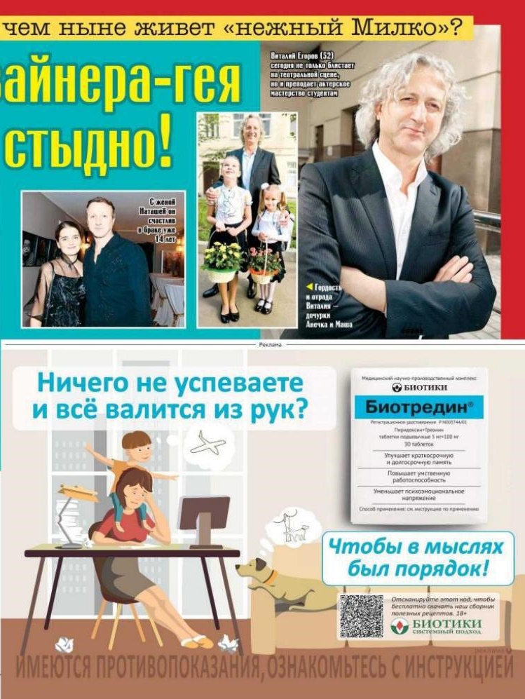 https://upforme.ru/uploads/0000/14/18/17270/783546.jpg