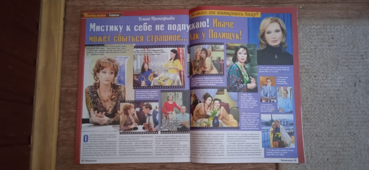 https://upforme.ru/uploads/0000/14/18/17270/942841.jpg