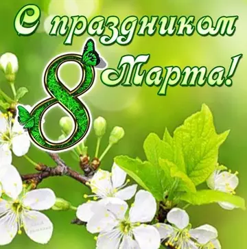 https://upforme.ru/uploads/0000/14/18/18068/t246047.webp