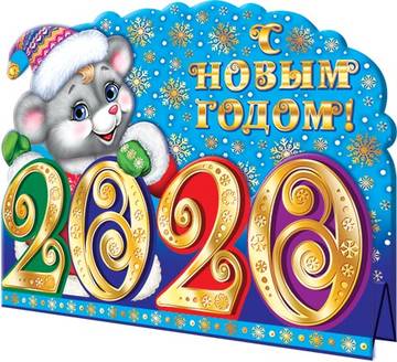 https://upforme.ru/uploads/0000/14/18/18068/t30357.jpg