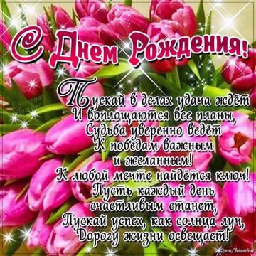 https://upforme.ru/uploads/0000/14/18/18068/t326133.jpg