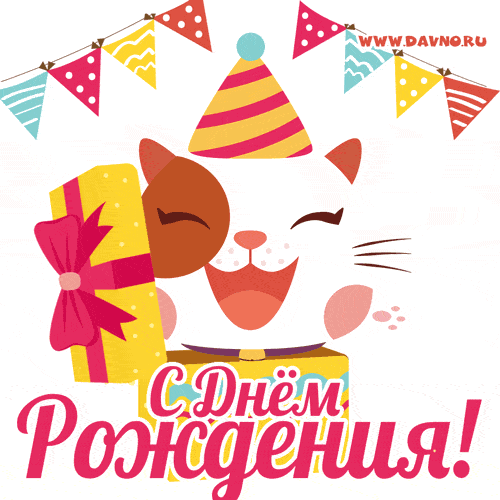 https://upforme.ru/uploads/0000/14/18/18282/t413962.gif