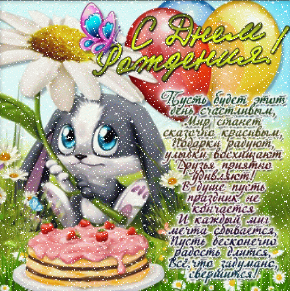https://upforme.ru/uploads/0000/14/18/18282/t589470.gif