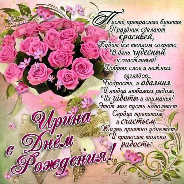 https://upforme.ru/uploads/0000/14/18/18282/t60164.jpg