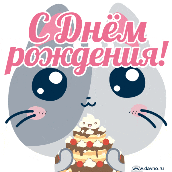 https://upforme.ru/uploads/0000/14/18/18282/t633770.gif