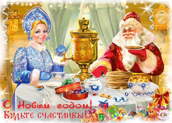 https://upforme.ru/uploads/0000/14/18/18282/t773654.gif