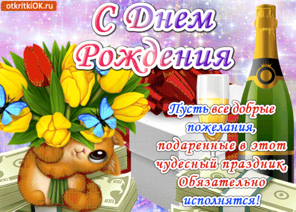 https://upforme.ru/uploads/0000/14/18/18282/t928952.gif