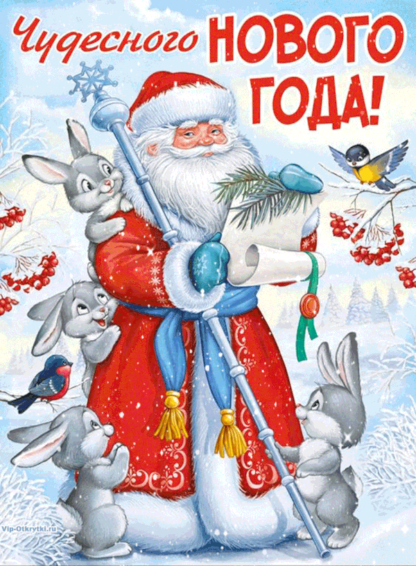 https://upforme.ru/uploads/0000/14/18/18282/t987628.gif