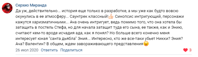 https://upforme.ru/uploads/0000/14/18/18939/117886.png