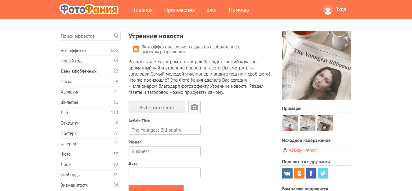 https://upforme.ru/uploads/0000/14/18/18939/120927.png