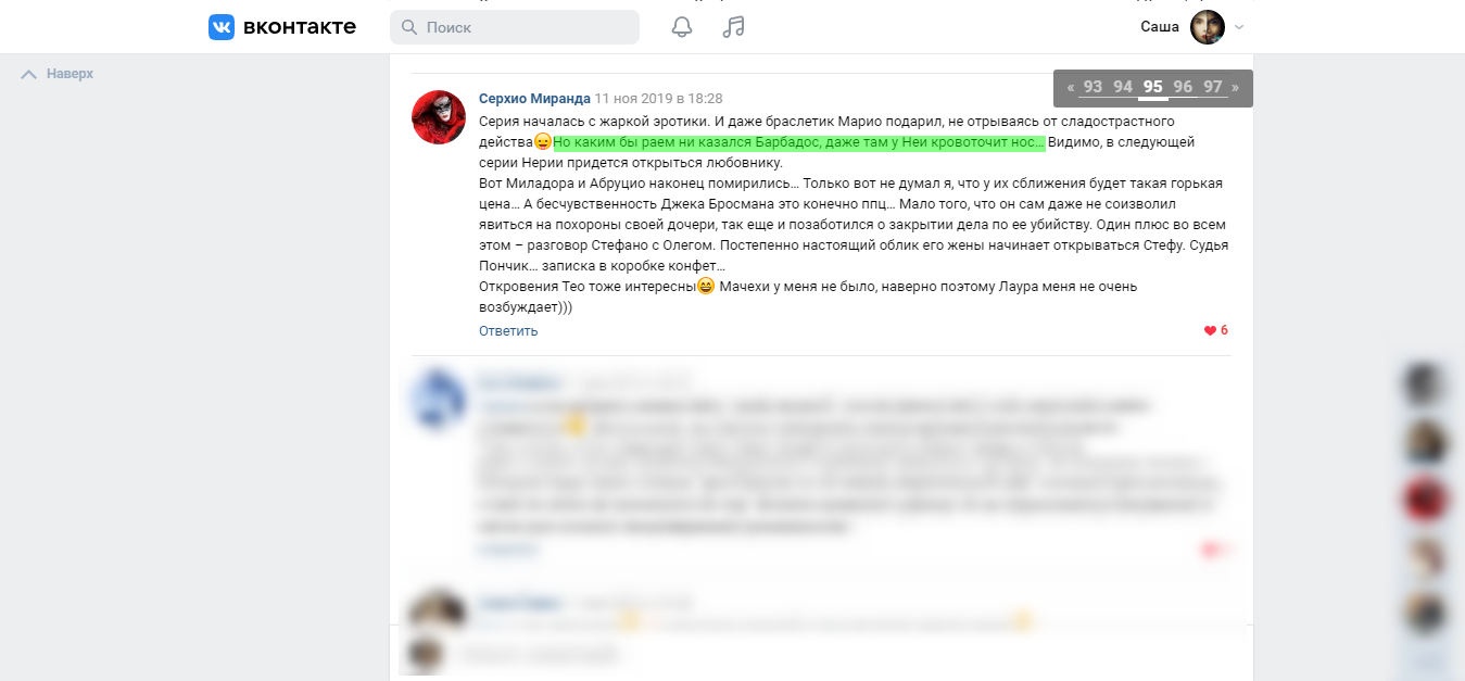 https://upforme.ru/uploads/0000/14/18/18939/203833.png