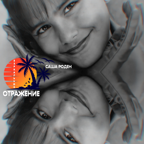 https://upforme.ru/uploads/0000/14/18/18939/220441.png
