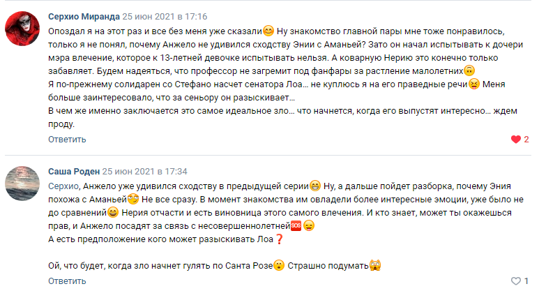 https://upforme.ru/uploads/0000/14/18/18939/254622.png