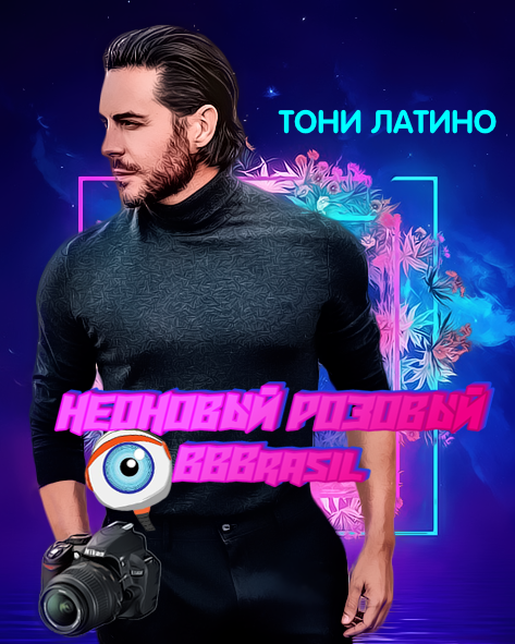 https://upforme.ru/uploads/0000/14/18/18939/256986.png