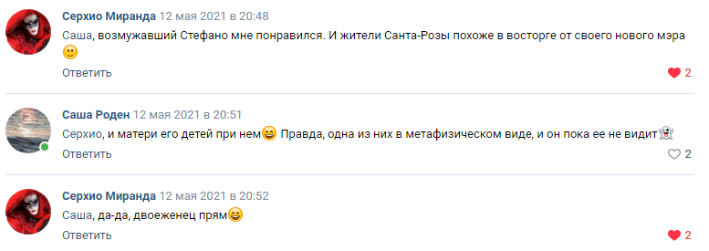 https://upforme.ru/uploads/0000/14/18/18939/274659.png