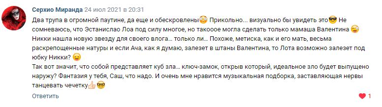 https://upforme.ru/uploads/0000/14/18/18939/276541.png