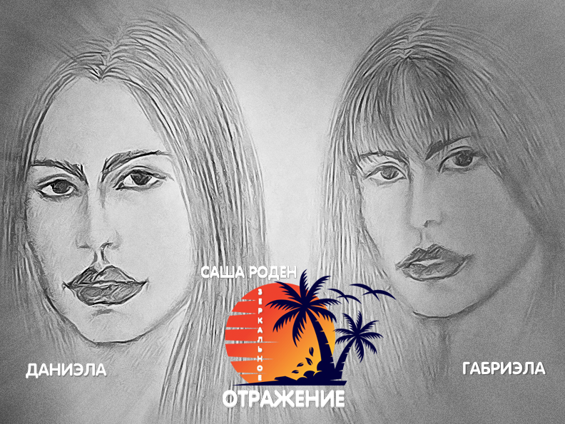 https://upforme.ru/uploads/0000/14/18/18939/279304.png