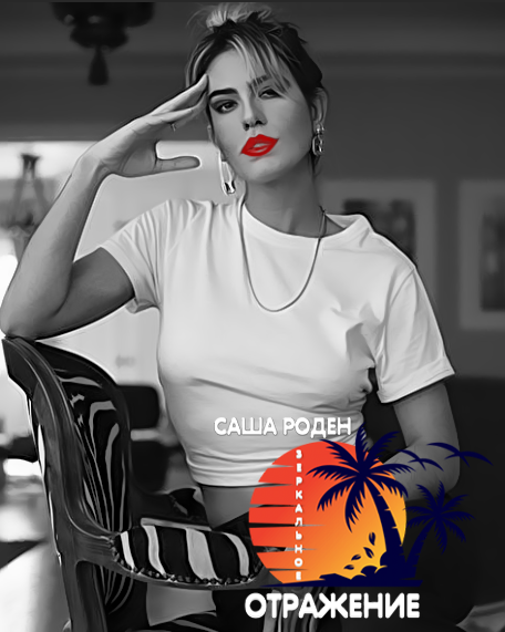 https://upforme.ru/uploads/0000/14/18/18939/313803.png