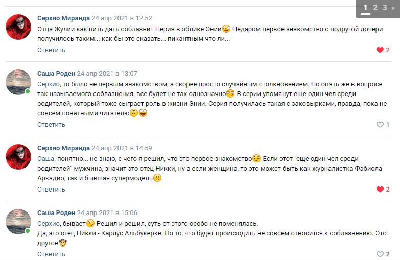 https://upforme.ru/uploads/0000/14/18/18939/358147.png