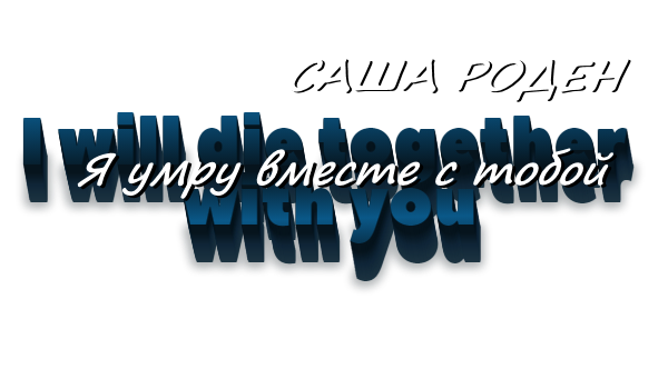 https://upforme.ru/uploads/0000/14/18/18939/369888.png