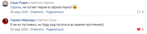 https://upforme.ru/uploads/0000/14/18/18939/385617.png