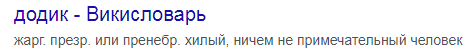https://upforme.ru/uploads/0000/14/18/18939/444667.png