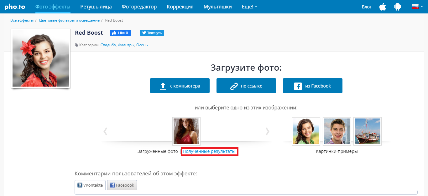 https://upforme.ru/uploads/0000/14/18/18939/448082.png