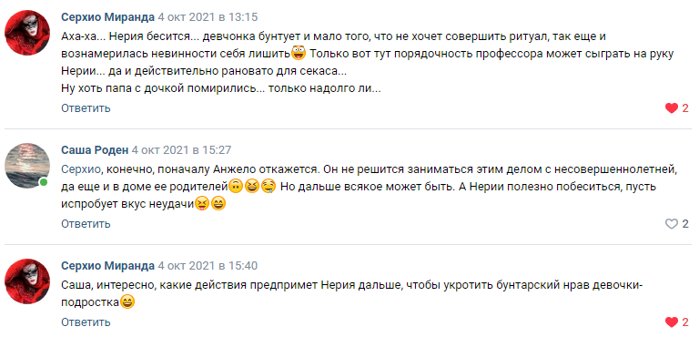 https://upforme.ru/uploads/0000/14/18/18939/45360.png