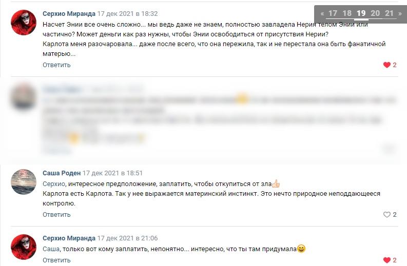 https://upforme.ru/uploads/0000/14/18/18939/473002.png