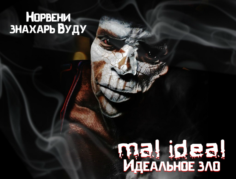 https://upforme.ru/uploads/0000/14/18/18939/496000.png