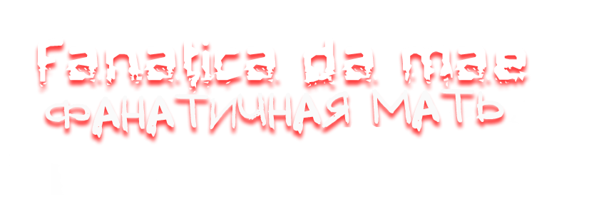 https://upforme.ru/uploads/0000/14/18/18939/514185.png