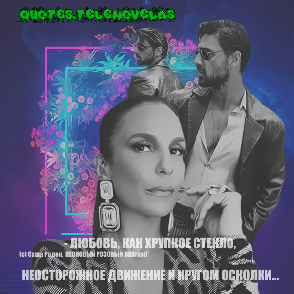https://upforme.ru/uploads/0000/14/18/18939/524575.png
