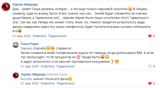 https://upforme.ru/uploads/0000/14/18/18939/610392.png