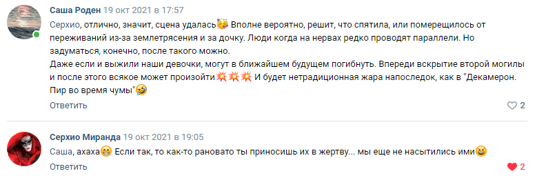 https://upforme.ru/uploads/0000/14/18/18939/638043.png