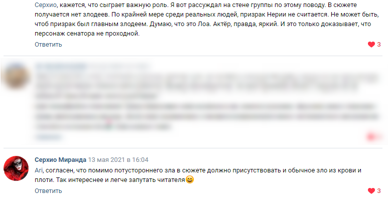 https://upforme.ru/uploads/0000/14/18/18939/659204.png