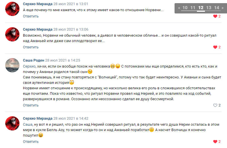 https://upforme.ru/uploads/0000/14/18/18939/699260.png