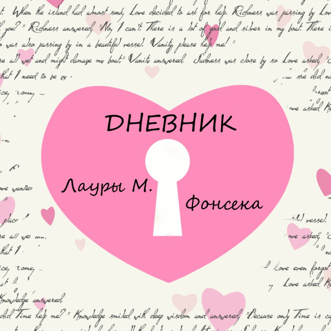 https://upforme.ru/uploads/0000/14/18/18939/702170.png