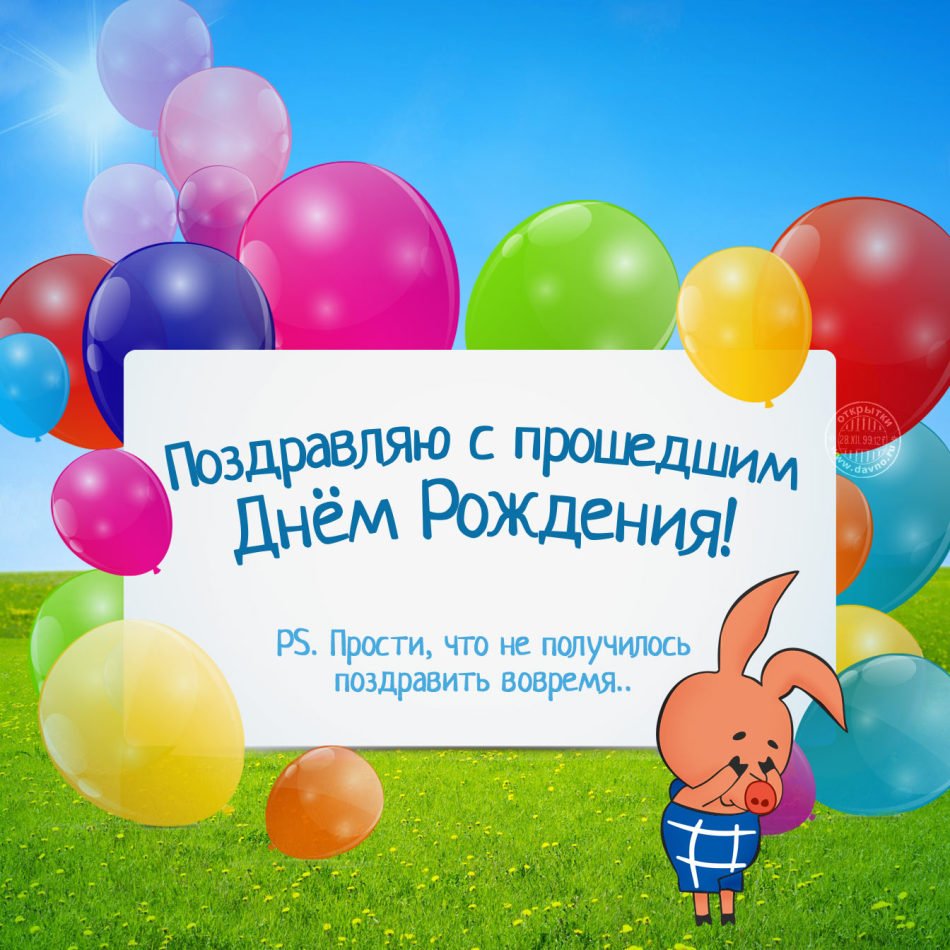 https://upforme.ru/uploads/0000/14/18/18939/712586.jpg